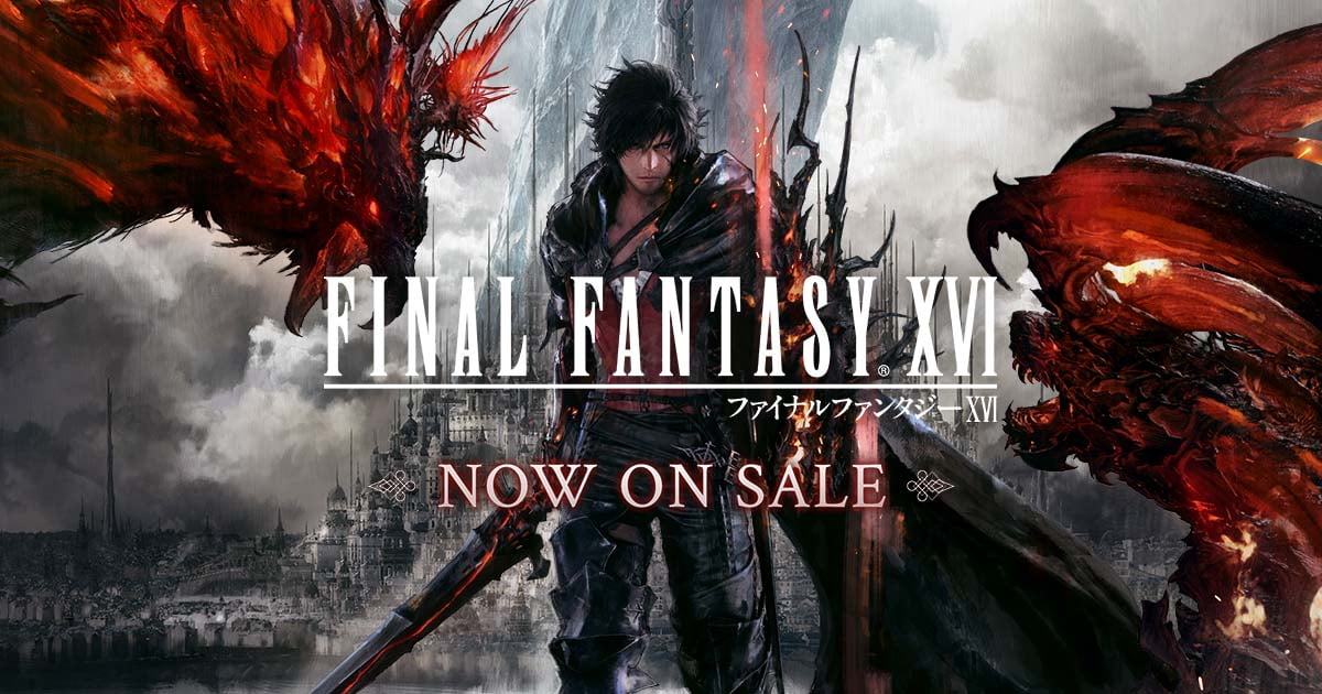 新品 FINAL FANTASY XVI ファイナルファンタジー16 PS5-