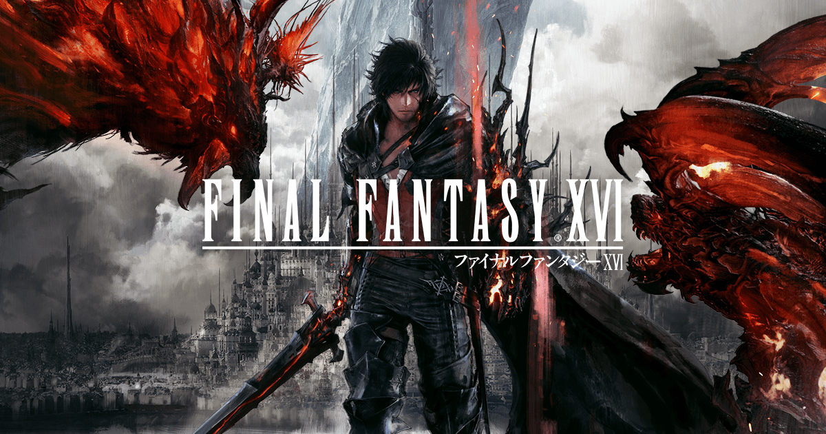 Final Fantasy Xvi ファイナルファンタジー16 Square Enix
